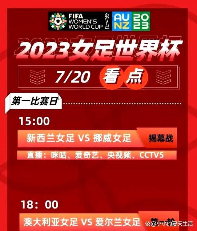 今日，他原本是赢了叶辰十个亿的，现在输进去一张二十亿的欠条，等于不但没赢叶辰的钱，自己还倒欠了叶辰十个亿。